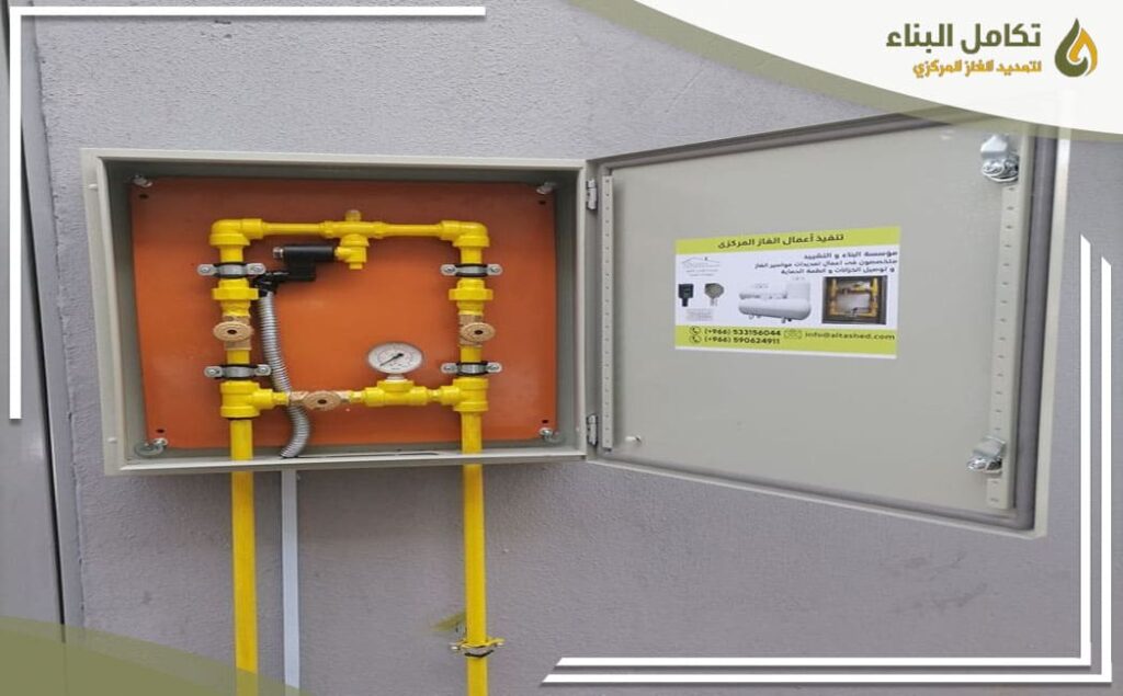 خدمات شركة تمديد غاز مركزي بالطائف